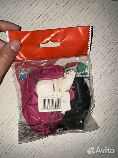 Шарики банда невесты для девичника