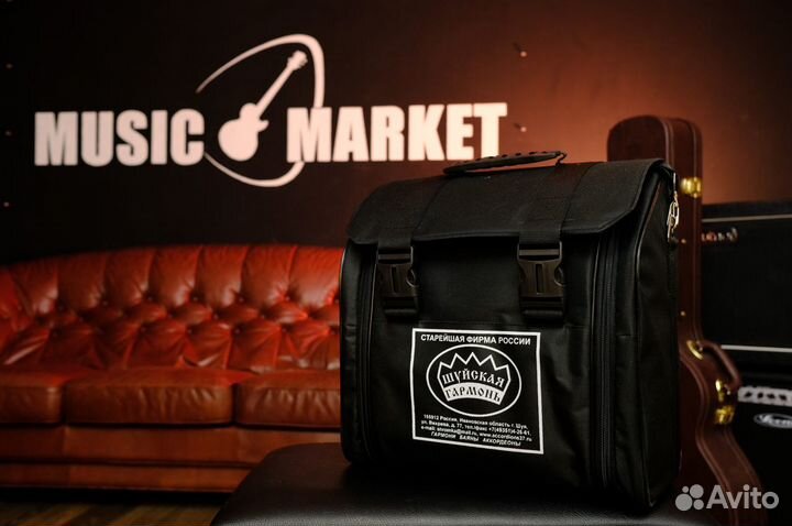 Баян + Аксессуары