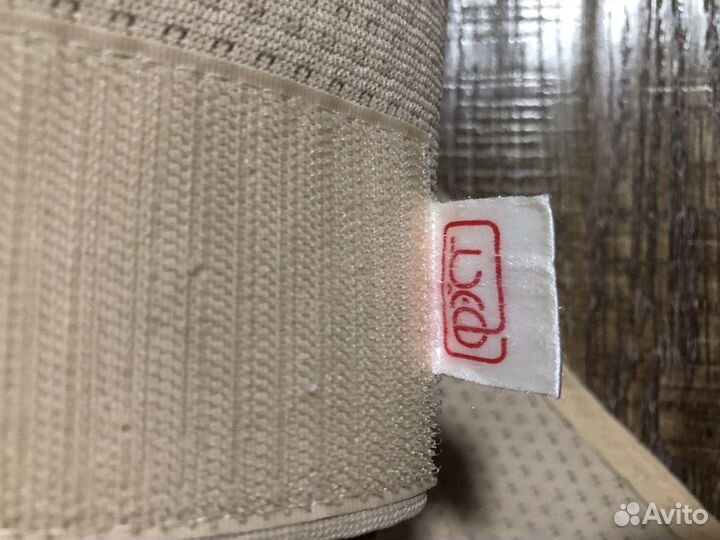 Бандаж для беременных