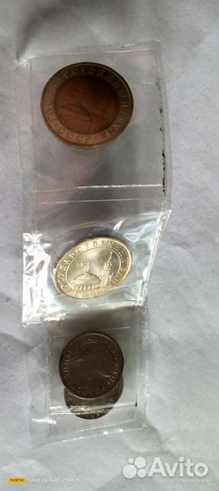 Монеты СССР и России