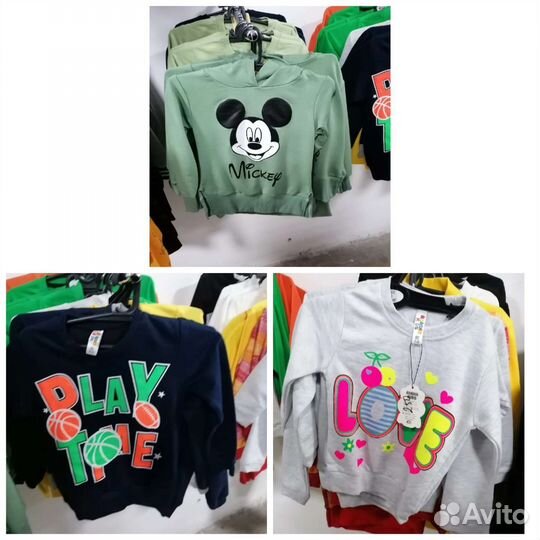 Детская одежда