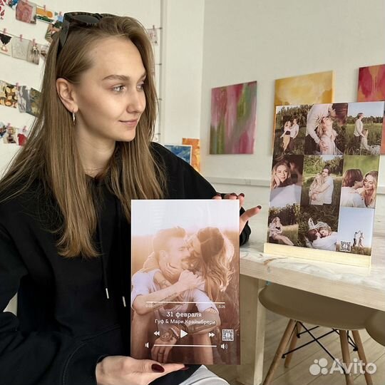 Удивительный подарок / Фоторамка