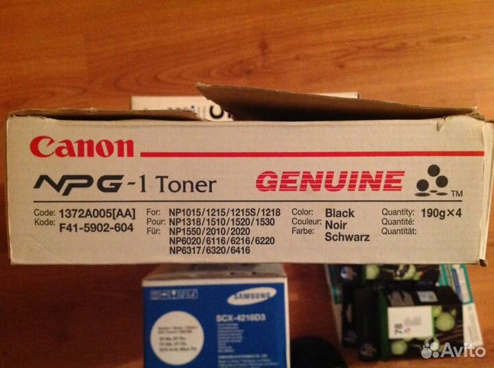 Canon NPG-1 toner оригинальная тонер-туба