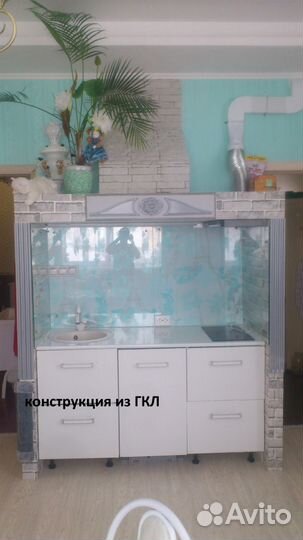 Кондратово,мастер на час