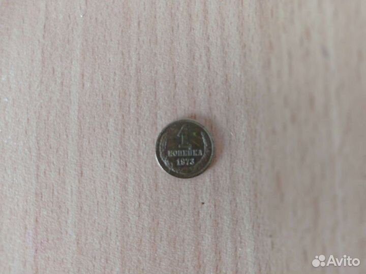 Нумизматика монеты