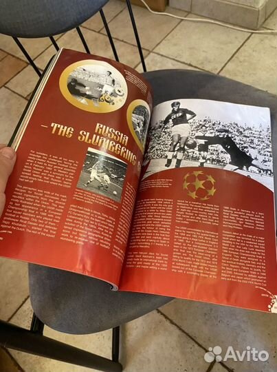 Программка финала лиги чемпионов 2008 Москва