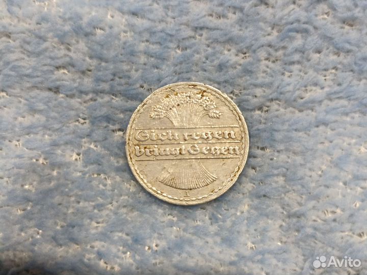 Немецкая монета