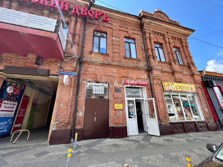 Продам офисное помещение, 101.6 м²