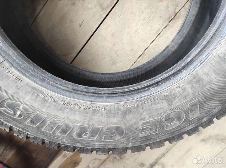 Bridgestone Ice Cruiser 7000 215/65 R16 98H