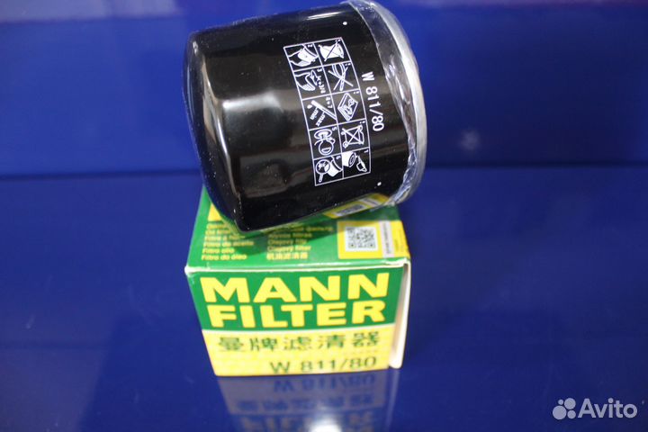 Фильтр масляный Hyundai Solaris/Kia Rio