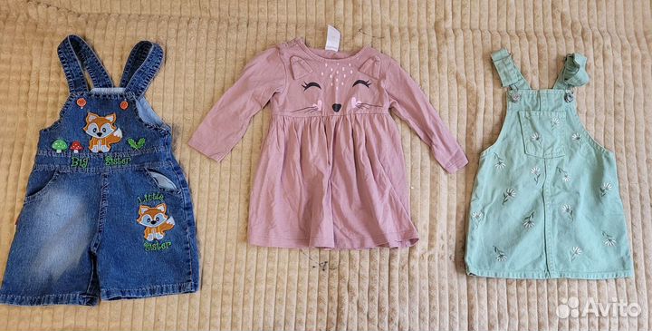 Вещи для девочки