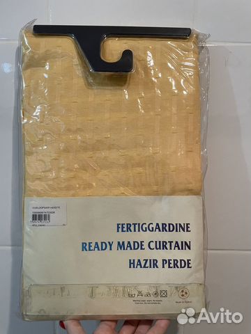 Штора,тюль,держатель и подхват