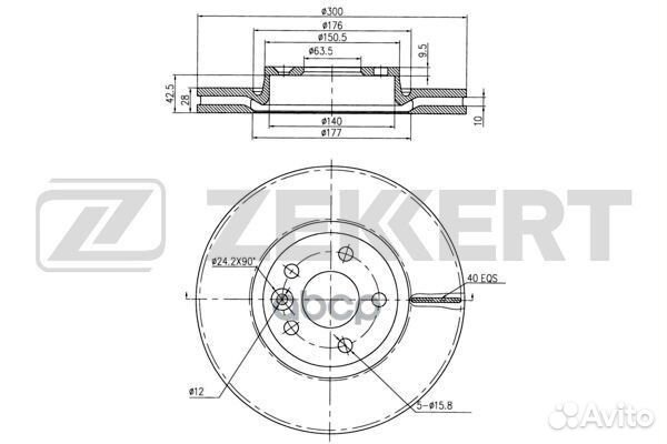 Диск торм. перед. Ford Galaxy II 06- Mondeo IV