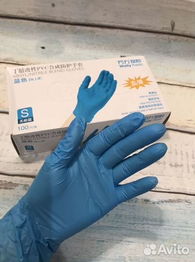 Перчатки одноразовые винил/нитриловые