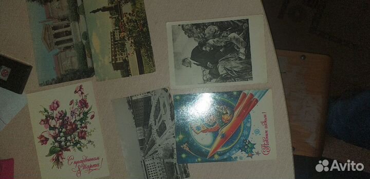 Открытки