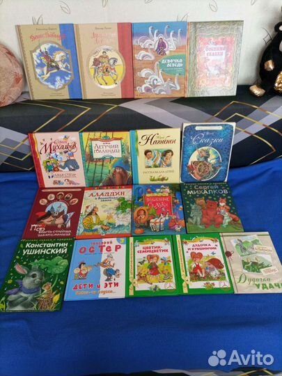 Детские книги