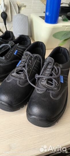 Ботинки рабочие