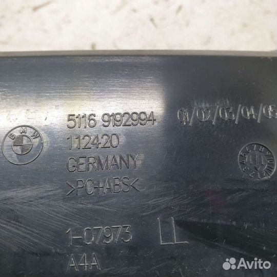 Крышка блока предохранителей 5116 9192994 BMW 5 F1