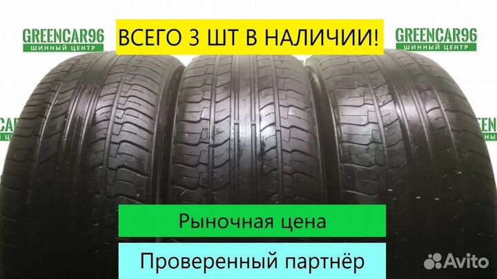 Hankook Optimo K415 185/65 R15