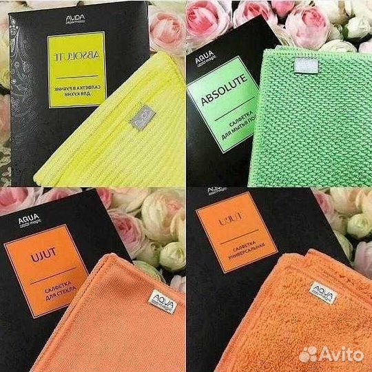 Экосалфетки Гринвей