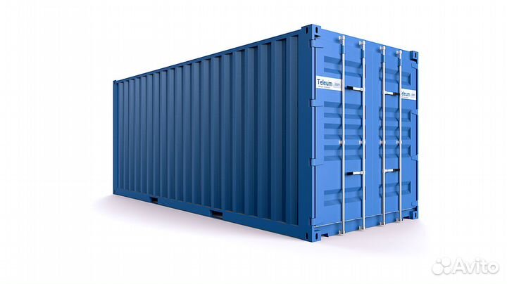 Рефконтейнер 20 футов