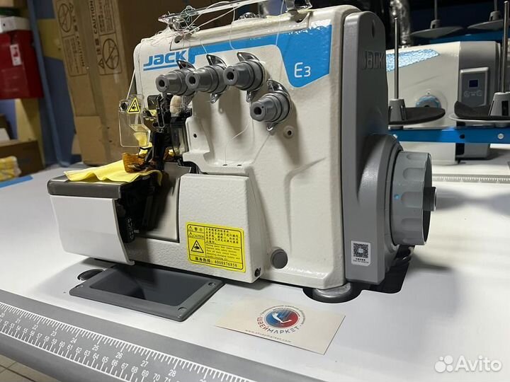Оверлок для трикотажа jack E3-4-M2-24