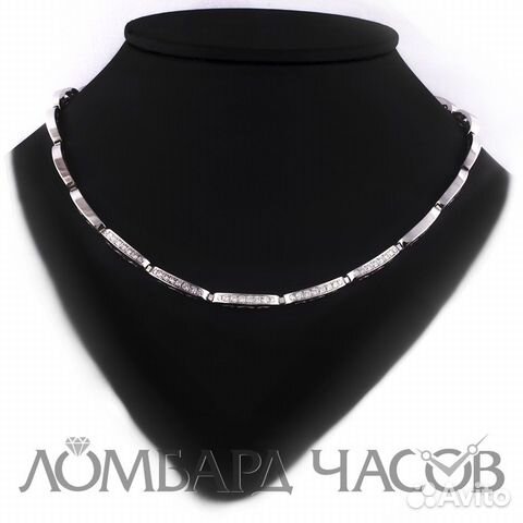 Chopard Chopard Wave Necklace