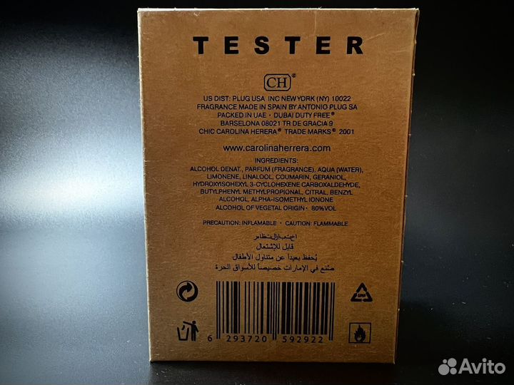 Carolina herrera chic for men