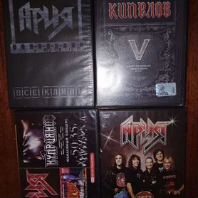 Dvd диски Ария, Кипелов