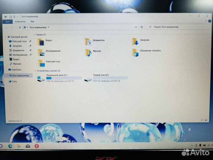 Игровой Acer Core i5- 8265 MX230 4gb