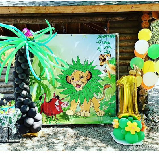 Воздушные гелиевые шары, фотозоны, доставка