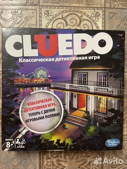 Настольная игра cluedo
