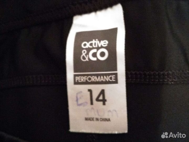 Велосипедки