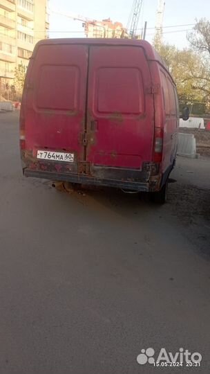 Газель