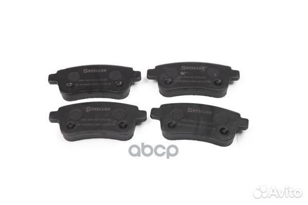 000 044-SX колодки дисковые задние Renault Megane