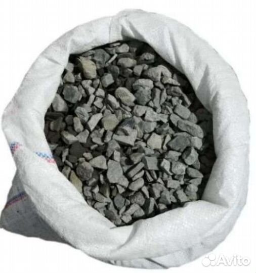 Щебень терриконовый