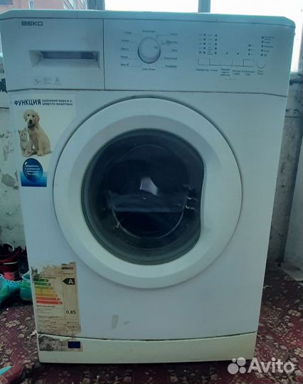 Стиральная машина