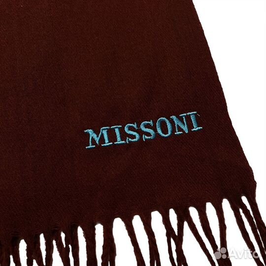 Шарф Missoni (оригинал)