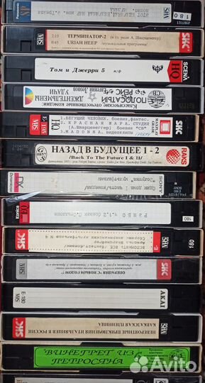 Видеокассеты vhs