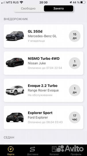 Voron премиум каршеринг промокод