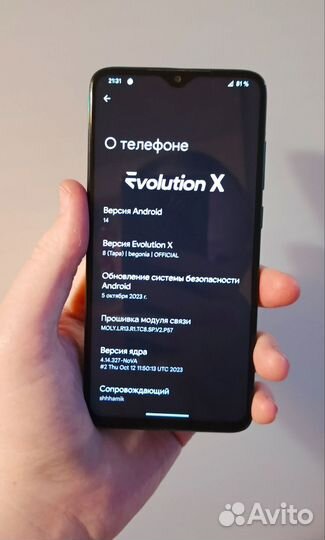 Xiaomi Redmi Note 8 Pro, 6/64 ГБ