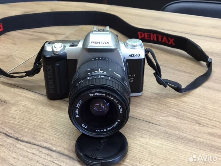 Pentax MZ-10 + Sigma zoom 28-80 mm 1:3,5-5,6 macro