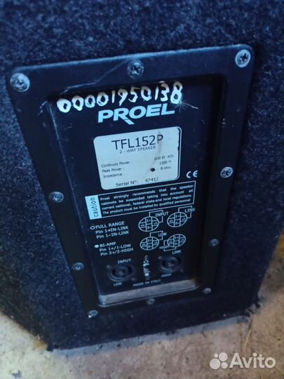 Микшерный пульт колонка