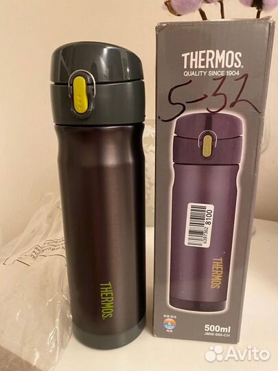 Термокружка/термос thermos 0,5 л