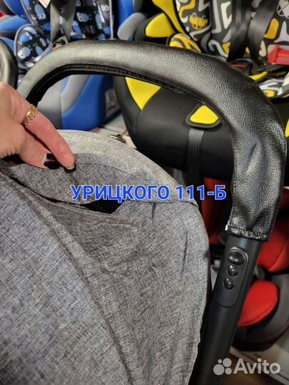 Детские коляски прогулочные