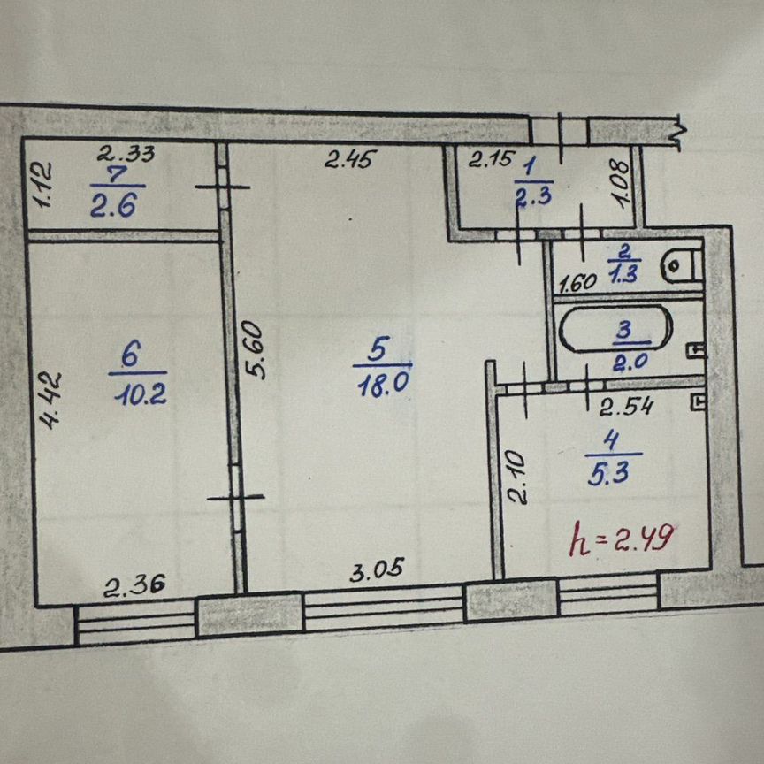 Квартира 2-комн. 48.2 м² в пгт Палатка — фото 2