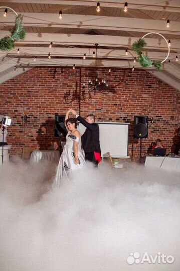 Тяжёлый дым, спецэффекты Мы украсим Ваш праздник
