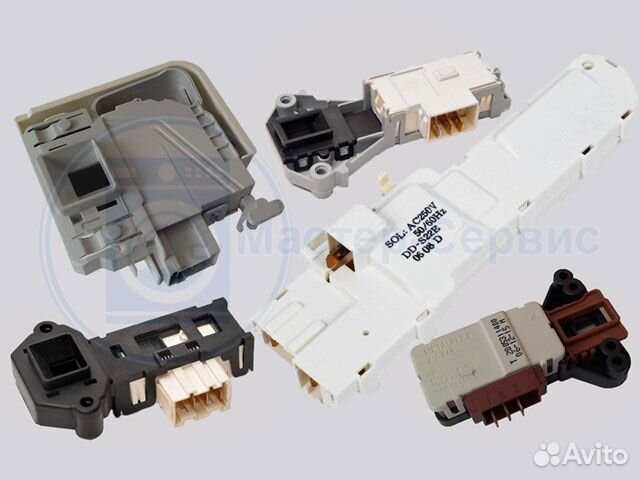 Блокировка, замок люка для стиральной машины