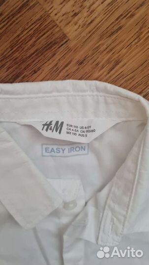Рубашка на мальчика hm 110 белая