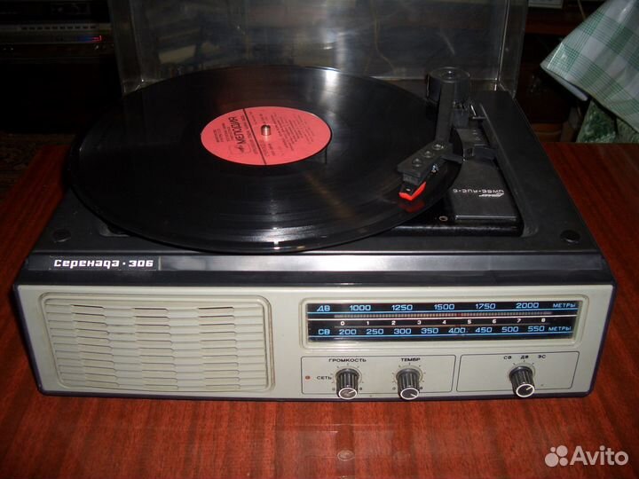 Проигрыватели винила